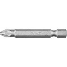 Биты GRAPHITE