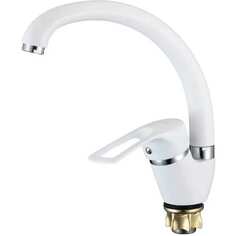 Смеситель для кухни D-Lin