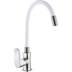 Смеситель для кухни D-Lin