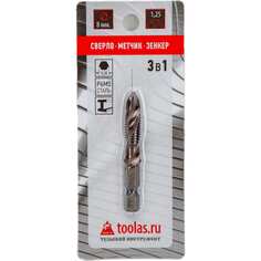 Метчик/сверло/зенкер TOOLAS