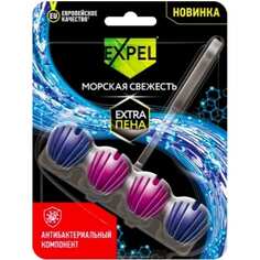 Чистящее средство для унитаза Expel