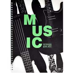 Тетрадь для нот Феникс +