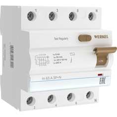 Устройство защитного отключения WERKEL