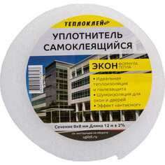 Уплотнитель ООО «Торговый Дом «ТСМ»