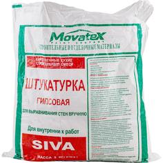 Штукатурка Movatex