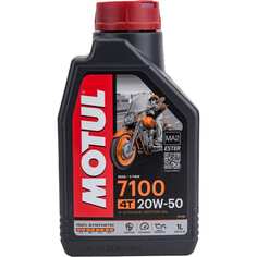 Моторное масло для мотоциклов MOTUL