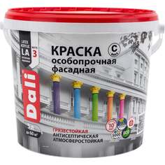 Фасадная особопрочная краска DALI