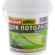 Водоэмульсионная краска для потолков Movatex