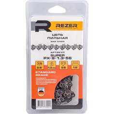 Цепь Rezer