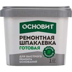 Готовая армированная шпаклевка для ремонтных работ Основит
