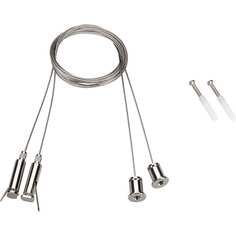 Подвес Arlight