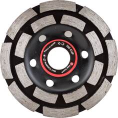 Чашка алмазная SAMGRUPP