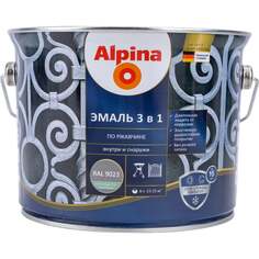Алкидно-уретановая эмаль по ржавчине ALPINA