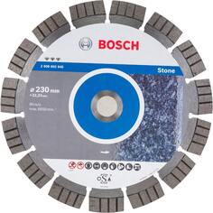 Алмазный диск для ушм Bosch