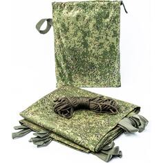 Туристический тент Tplus