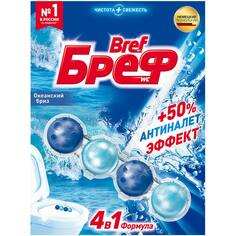 Твердый освежитель BREF