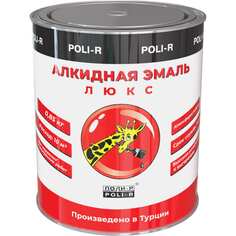 Эмаль Poli-R ПОЛИ Р