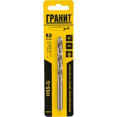 Сверло по металлу Гранит