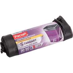Мешки для мусора Paclan