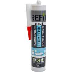 Силиконовый санитарный герметик REFIT