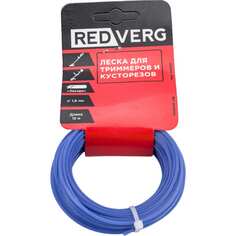 Леска для триммера REDVERG