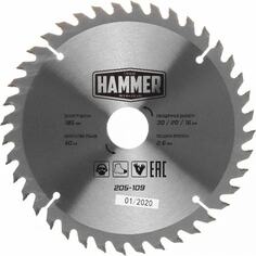 Пильный диск Hammer