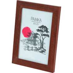 Фоторамка Image Art