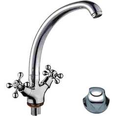 Смеситель для кухни D-Lin