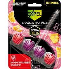 Чистящее средство для унитаза Expel