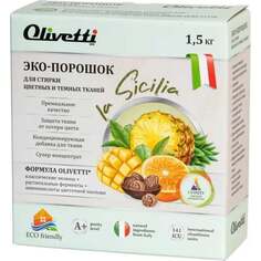 Эко-таблетки для мытья полов Olivetti