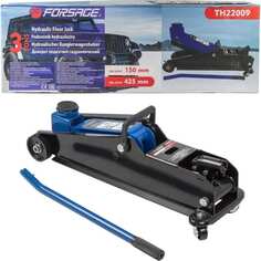 Подкатной гидравлический домкрат Forsage