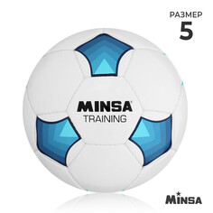 Мяч футбольный minsa training, pu, ручная сшивка, 32 панели, р. 5