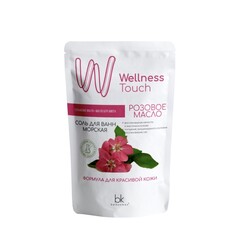 Wellness touch соль для ванн морская розовое масло 460г Bel Kosmex