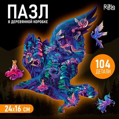 Деревянный пазл Puzzle