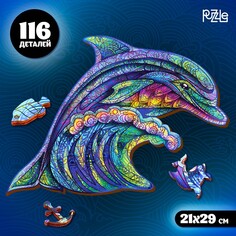 Пазл деревянный фигурный Puzzle
