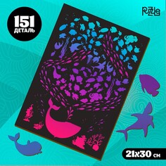 Пазл деревянный фигурный Puzzle