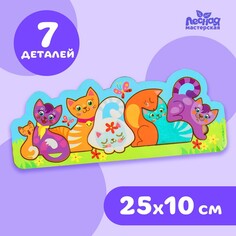 Головоломка Лесная мастерская