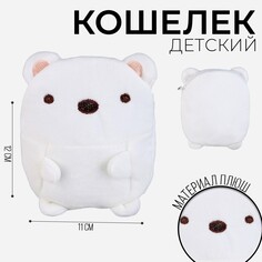 Кошелек детский мягкий Milo Toys