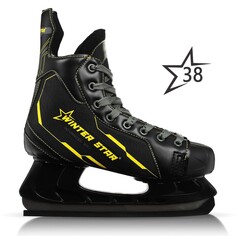 Коньки хоккейные winter star advanced way, р. 38