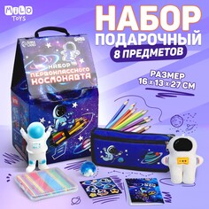 Подарочный набор с мягкой игрушкой Milo Toys