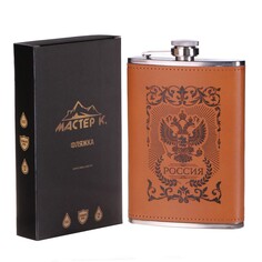 Фляжка, 270 мл, 9 oz