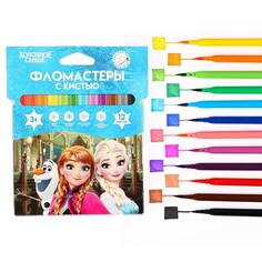 Фломастеры с кистью, 12 цветов, холодное сердце Disney