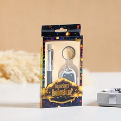 Набор подарочный 2в1 (ручка, фонарик черный) NO Brand