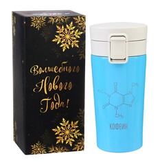 Термокружка, 380 мл, style