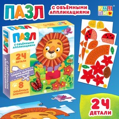 Пазл с аппликациями Puzzle Time