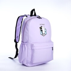 Рюкзак школьный из текстиля на молнии, 3 кармана, цвет сиреневый NO Brand