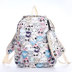 Рюкзак школьный из текстиля на молнии, 3 кармана, пенал, цвет разноцветный NO Brand