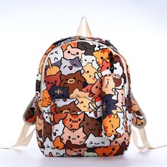 Рюкзак школьный из текстиля на молнии, 3 кармана, пенал, цвет коричневый/оранжевый NO Brand