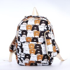 Рюкзак школьный из текстиля на молнии, 3 кармана, пенал, цвет белый/коричневый NO Brand