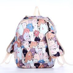 Рюкзак школьный из текстиля на молнии, 3 кармана, пенал, цвет разноцветный NO Brand